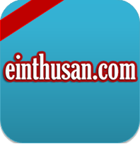 Logo of Einthusan
