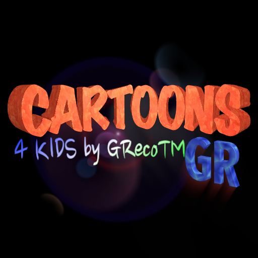 Logo of CartoonsGR