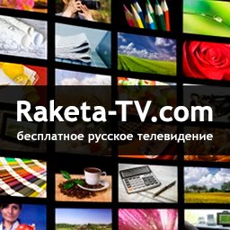 Logo of Raketa-TV