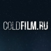 ColdFilm.ru