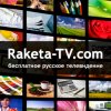 Raketa-TV