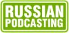 Russian Podcasting