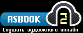 Logo of Аудиокниги (asbook.ru)