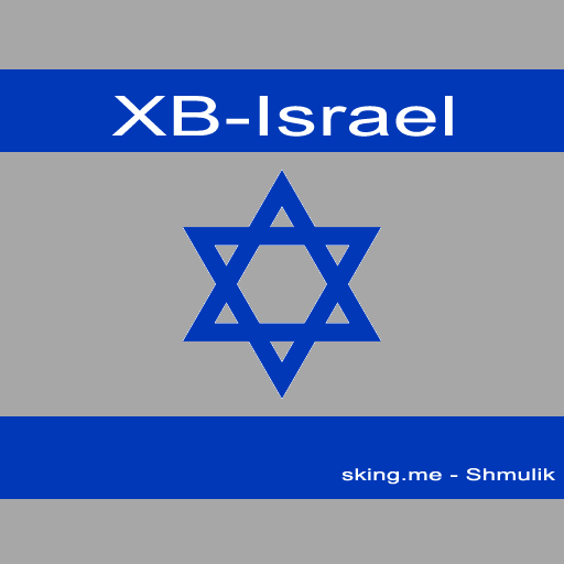 Logo of xb-israel, israeli VOD