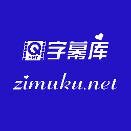 Logo of zimuku