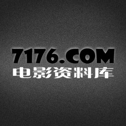 Logo of 7176