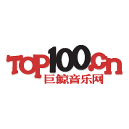 Logo of Top100.cn