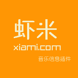 Logo of Xiami Artist Scraper
