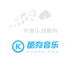 Logo of 酷狗电台(KugouFM)