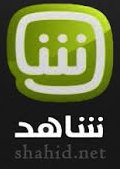 Logo of Shahid MBC