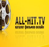 Logo of all-hit