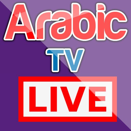 Logo of ARABIC Tv