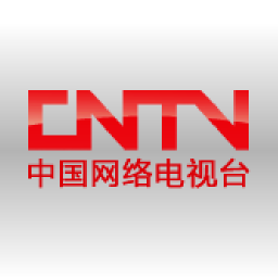 Logo of CNTV Live 中国网络电视台直播