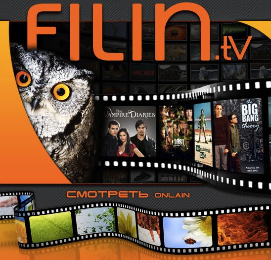Logo of Filin.tv