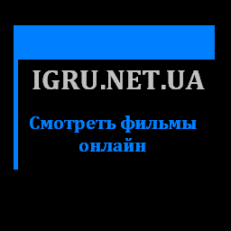 Logo of Фильмы (fepcom.net)