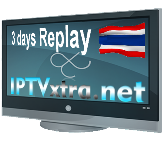 Logo of IPTVxtra Thai
