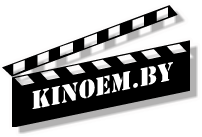Logo of Kinoem.by