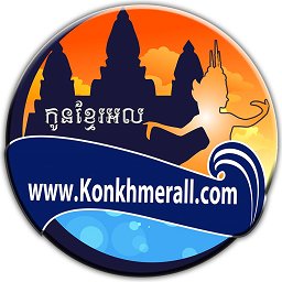 Logo of KonKhmerAll