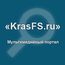 Logo of krasfs.ru