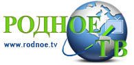 Logo of Rodnoe.TV