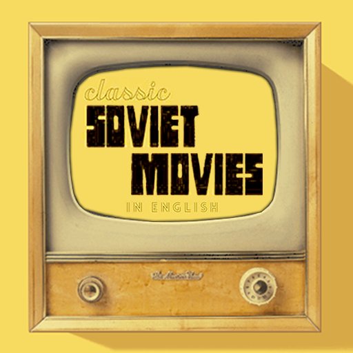 Logo of Sovietmoviesonline