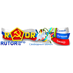 Logo of Rutor MC's Magnetic Parser