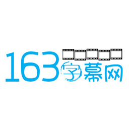 Logo of 163sub