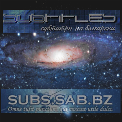 Logo of subsunacs/subsab